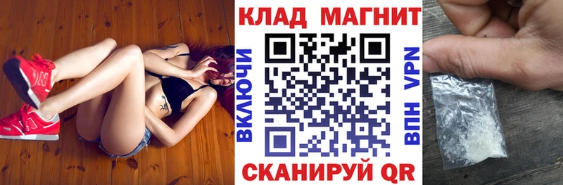 Купить наркотик аптеки Тайга A PVP МАРИХУАНА МЕФ Гашиш