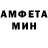 MDMA молли Aquatic1x