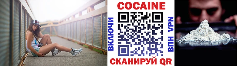 КОКАИН 99% Тайга