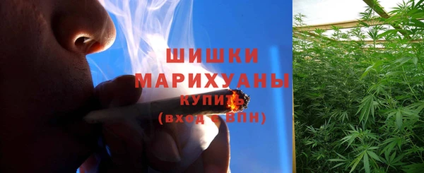 spice Белоозёрский