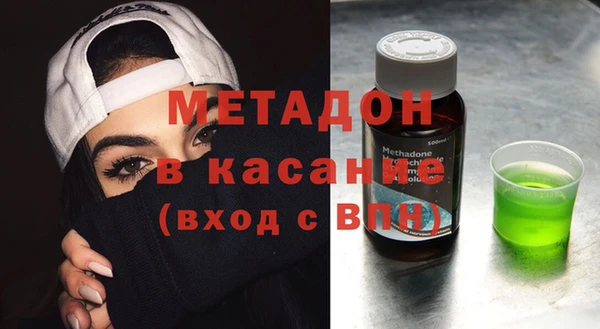 таблы Балахна