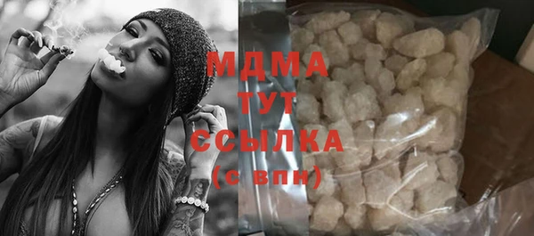 прущая мука Балабаново