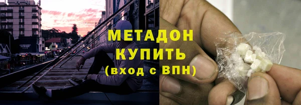 spice Белоозёрский
