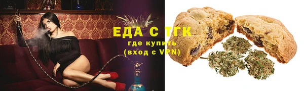 метадон Белокуриха