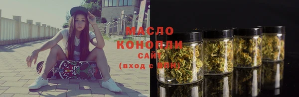 spice Белоозёрский
