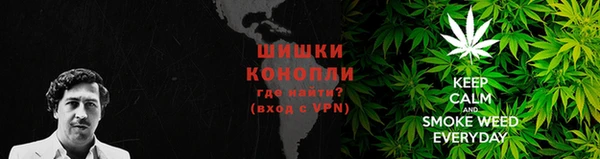 spice Белоозёрский
