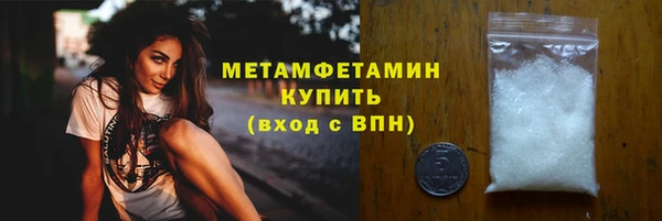 spice Белоозёрский