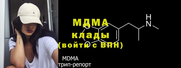 метадон Белокуриха