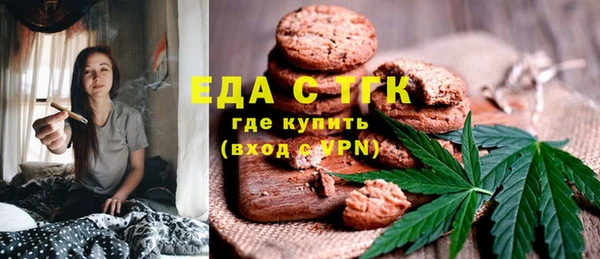прущая мука Балабаново