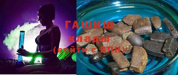 spice Белоозёрский