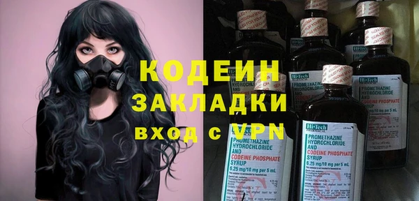 spice Белоозёрский