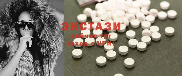 spice Белоозёрский