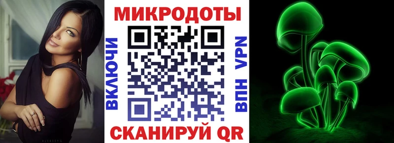 магазин    Тайга  hydra онион  Псилоцибиновые грибы мухоморы 